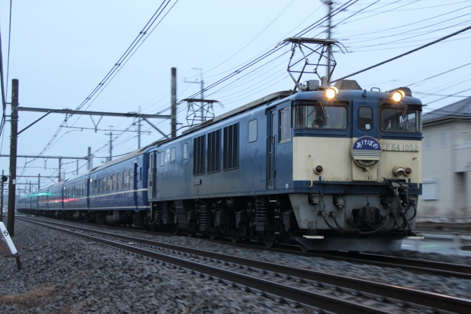 2006年3月～2014年3月 奥羽沿線地方の出世列車二世